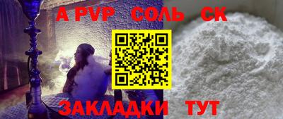 дистиллят марихуана Янаул