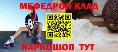 ГАЛЛЮЦИНОГЕННЫЕ ГРИБЫ Ярцево