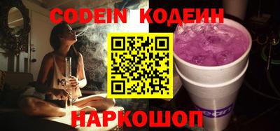 ГАЛЛЮЦИНОГЕННЫЕ ГРИБЫ Ярцево