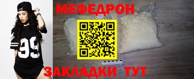 ГАЛЛЮЦИНОГЕННЫЕ ГРИБЫ Ярцево