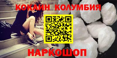 ГАЛЛЮЦИНОГЕННЫЕ ГРИБЫ Ярцево