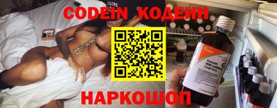 ГАЛЛЮЦИНОГЕННЫЕ ГРИБЫ Ярцево