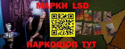 ALPHA-PVP Ярославль