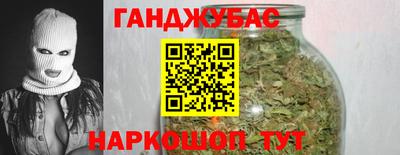 ALPHA-PVP Ярославль