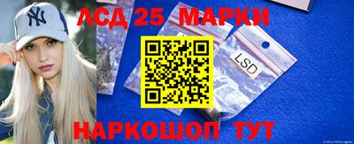 MDMA Ангарск