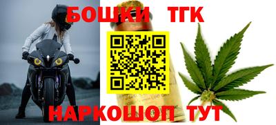 ГАЛЛЮЦИНОГЕННЫЕ ГРИБЫ Ярцево