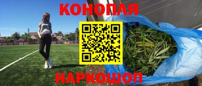 ГАЛЛЮЦИНОГЕННЫЕ ГРИБЫ Ярцево