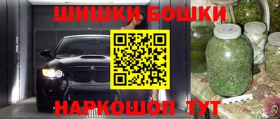 ГАЛЛЮЦИНОГЕННЫЕ ГРИБЫ Ярцево