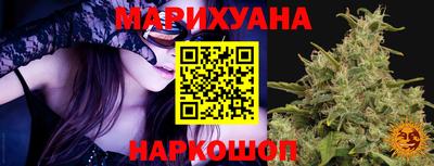 ALPHA-PVP Ярославль