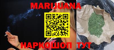 ALPHA-PVP Ярославль