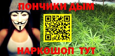 ГАЛЛЮЦИНОГЕННЫЕ ГРИБЫ Ярцево