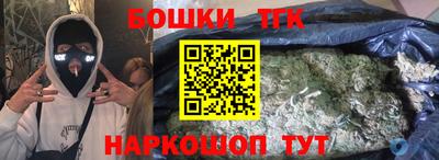 MDMA Ангарск