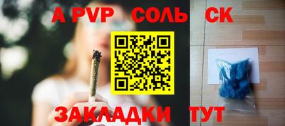 ГАЛЛЮЦИНОГЕННЫЕ ГРИБЫ Ярцево