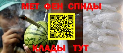 ГАЛЛЮЦИНОГЕННЫЕ ГРИБЫ Ярцево
