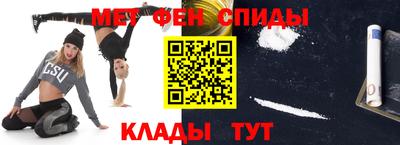 ГАЛЛЮЦИНОГЕННЫЕ ГРИБЫ Ярцево