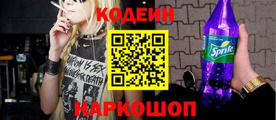 дистиллят марихуана Янаул