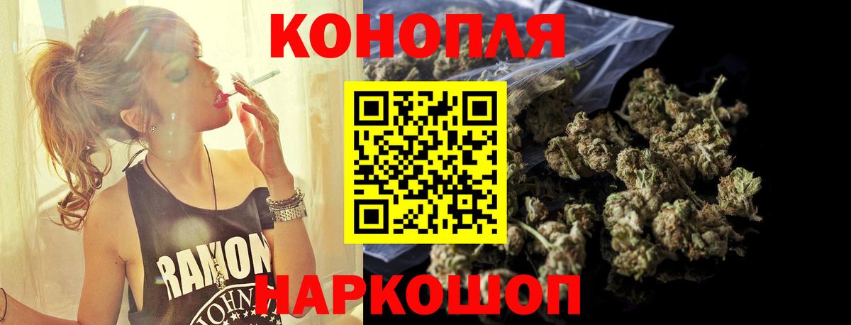 APVP Гусиноозёрск
