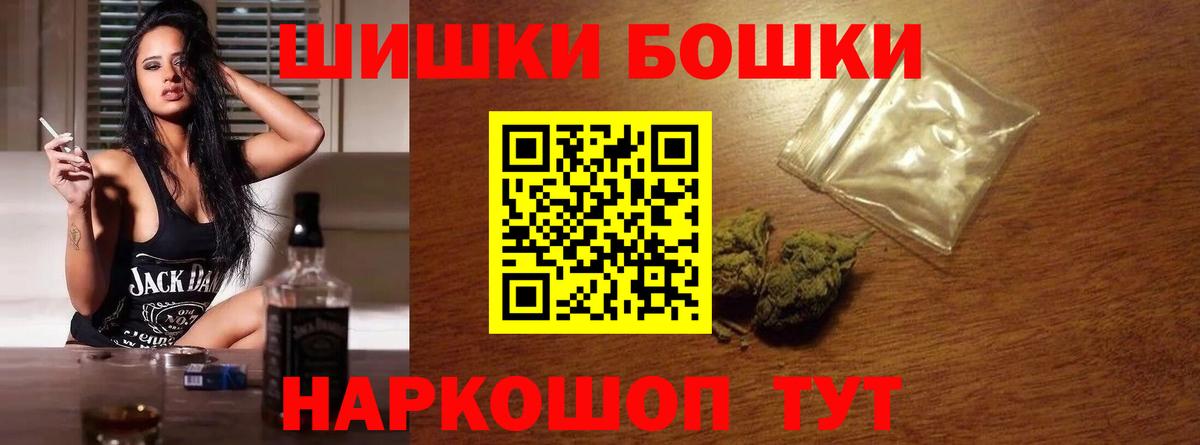 Шишки марихуана ГИДРОПОН Гусиноозёрск